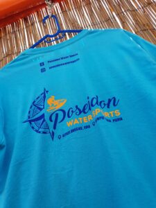 T-Shirt Poseidon